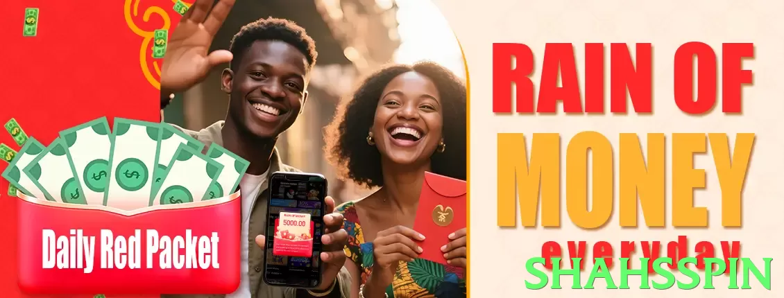 shahsspin game app for Pakistan players - 2