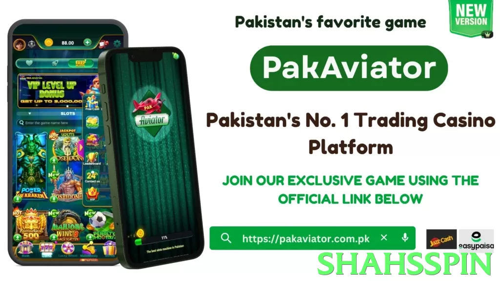 shahsspin game app for Pakistan players - 3